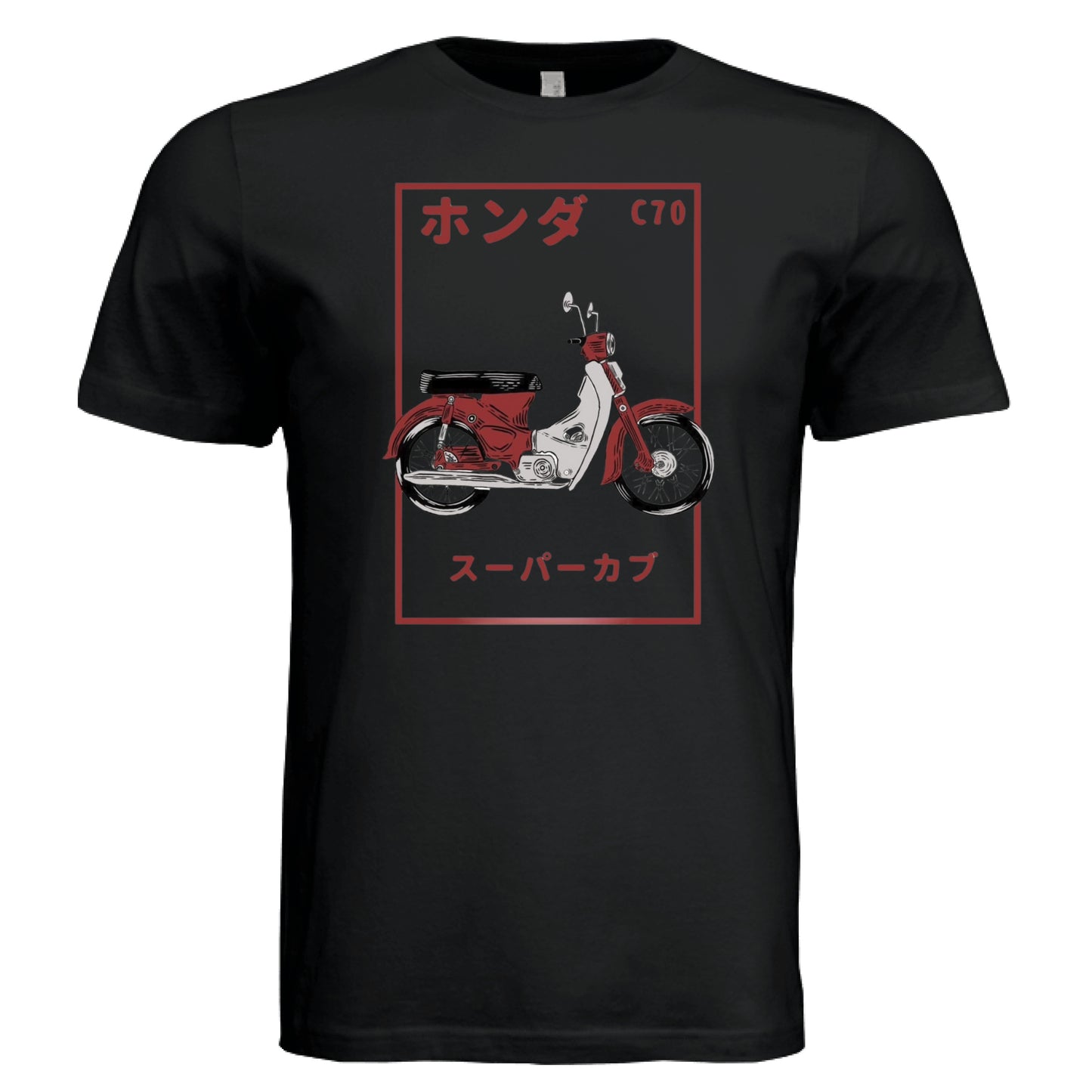 Oxblood Black - FRONT