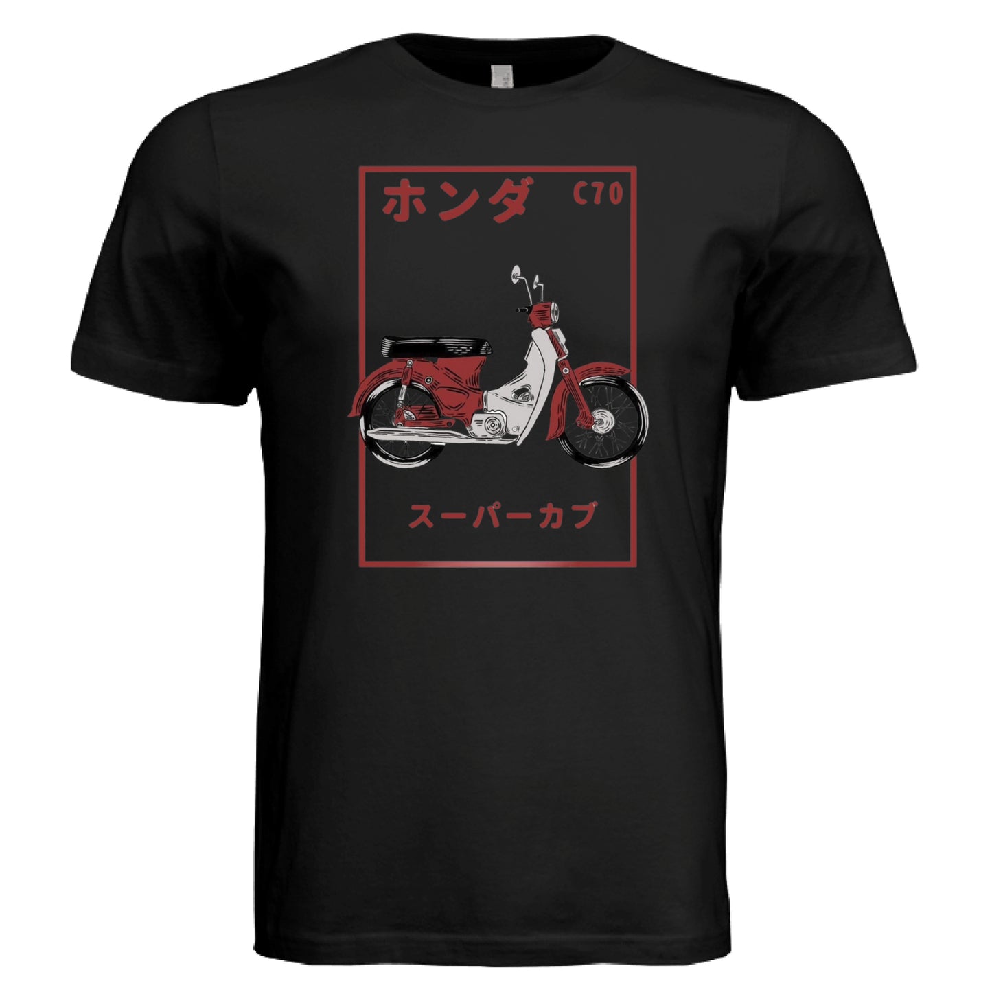 VINTAGE BLACK - FRONT