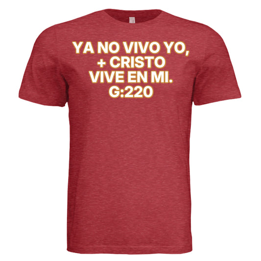 Vintage Red - FRONT